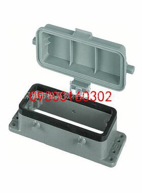 09300160302 [CONN BASE BOTTOM ENTRY SZ16B]