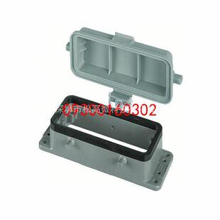 09300160302 [CONN BASE BOTTOM ENTRY SZ16B]