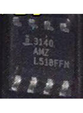 全新 CA3140AMZ CA3140AM M 3140MZ 贴片SOP8 运算放大器芯片