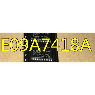 EPSON E09A7418A SOP-24 打印机驱动芯片 进口