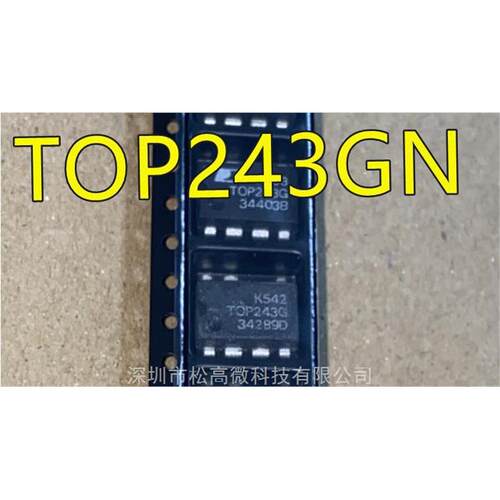 全新 TOP243 TOP243G TOP243GN SOP-7 贴片7脚 电源管理芯片IC