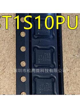 ST1S10PUR ST1S10 QFN8封装 电源芯片开关稳压器芯片 全新