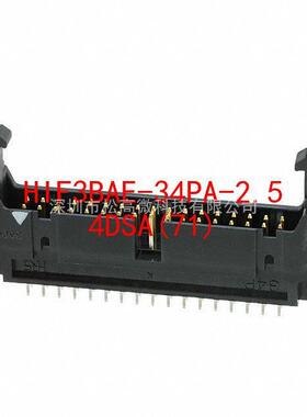 HIF3BAE-34PA-2.54DSA(71) [CONN HEADER 34POS 2.54MM]
