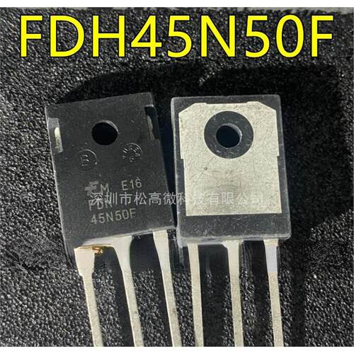 FDH45N50 FDH45N50F TO247封装 功率晶体管/MOS场效应管芯片 全新
