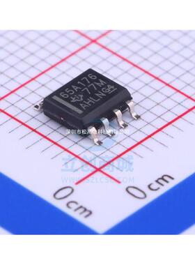SN65ALS176DR SN65ALS176D 65A176 SOP8 全新现货 热卖