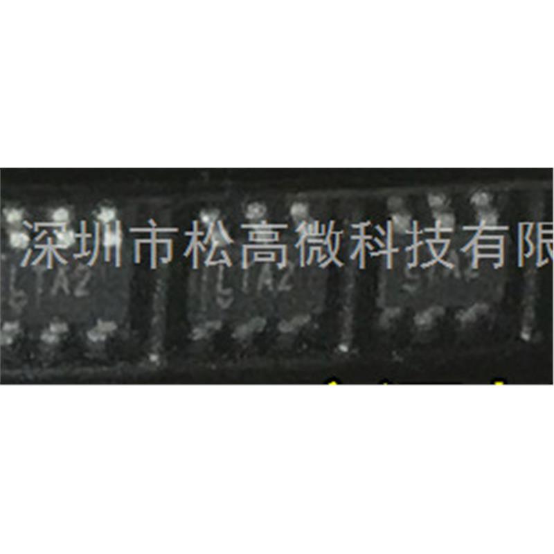 LTC4412ES6 LTC4412 丝印 LTA2 电源切换控制器芯片  热卖