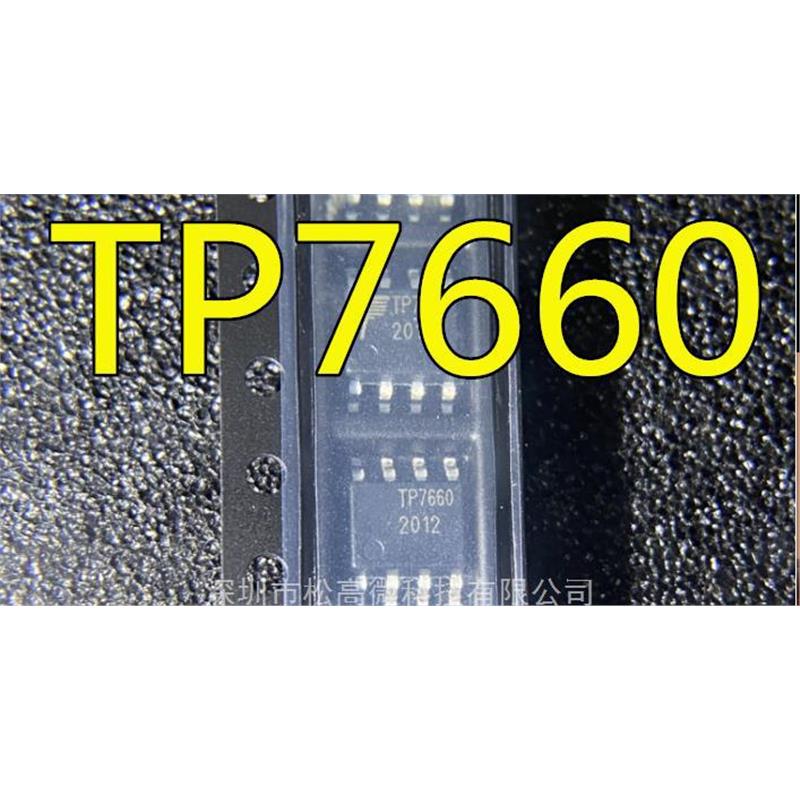 非国产 TP7660 SOP8 TP7660H DC/DC电荷泵电压反转器IC芯片