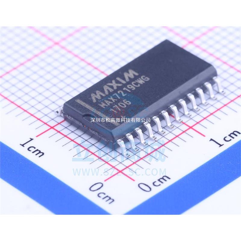 MAX7219CWG 芯片 显示器驱动器 LED驱动器 8位 SOP-24 贴片IC