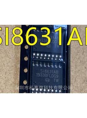 SI8631AB-B-IS1R SI8631 SI8631AB BC SOP16 宽体 窄体 隔离芯片