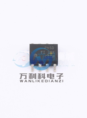 THVD2450DR 收发器RS-485/RS-422芯片SOIC-8封装 原裝正品