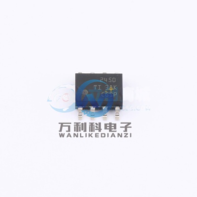 THVD2450DR 收发器RS-485/RS-422芯片SOIC-8封装 原裝正品