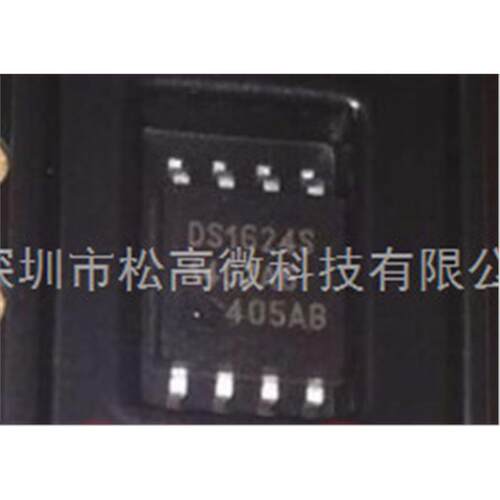 DS1624S DS1624 DS24B33 DS24833 DS24B33S+TR 贴片SOP8 全新