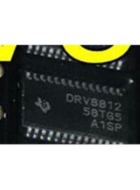 DRV8812 DRV8812PWP DRV8812PWPR HTSSOP-28 步进电机驱动器芯片