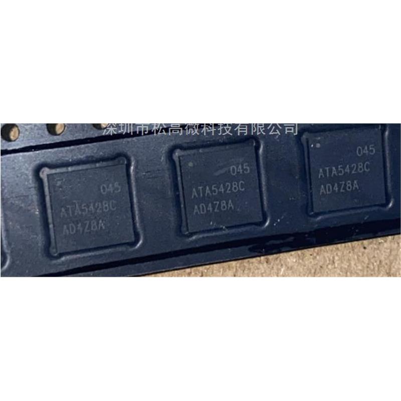 ATA5428C-PLQW ATA5428C QFN48封装 单片机MCU微控制器芯片全新