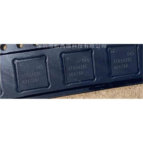 ATA5428C-PLQW ATA5428C QFN48封装 单片机MCU微控制器芯片全新