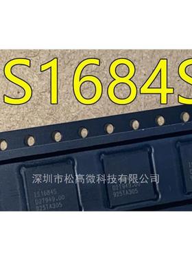 IS1684S IS1684S-151 IS1685S IS1685S-151 蓝牙模块QFN芯片全新