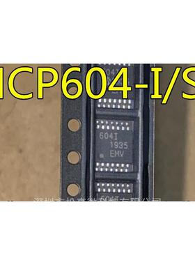 MCP604-I/ST  MCP604T-I/ST MCP604 TSSOP-14 运算放大器IC