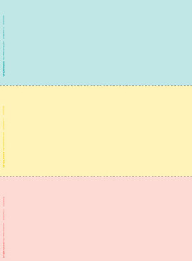 正品用友表单凭证纸三联业务单据A4多联单彩色3联 K0301030B
