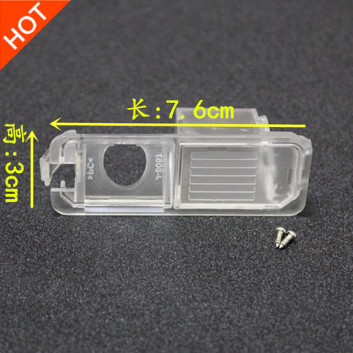 大众宝来POLO摄像头后视牌照灯