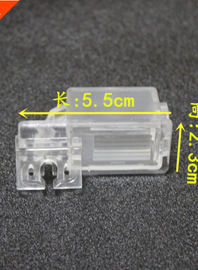 吉利帝豪EC718 EC715金刚英伦SC615专用记录仪摄像头支架底座外壳