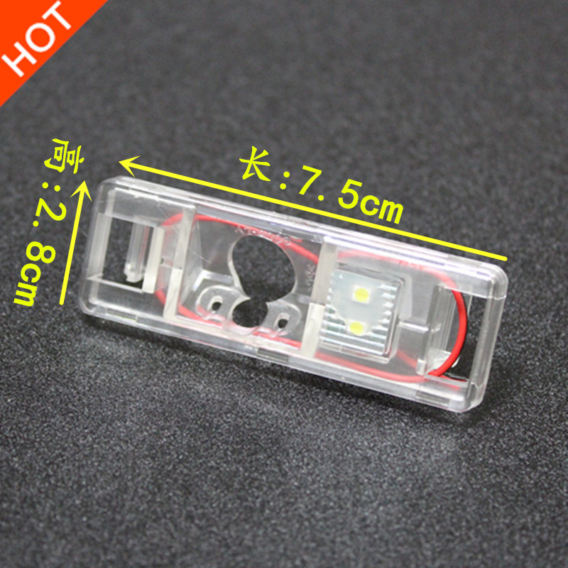 中华V3/H3记录仪倒车摄像头支架