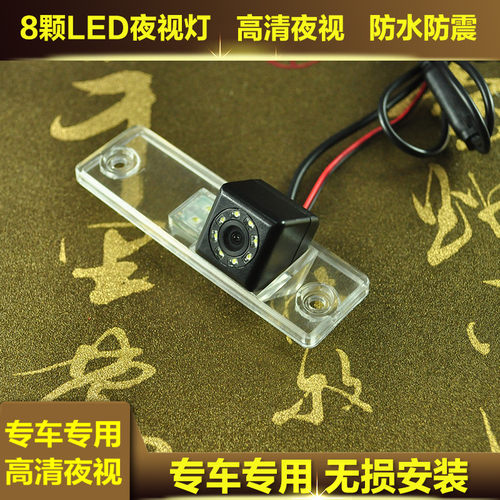 中华骏捷V5V3FRVFSVH530H230