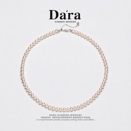 Dara/戴拉S925银5-6mm圆形淡水珍珠项链简约百搭颈饰送女友爱人