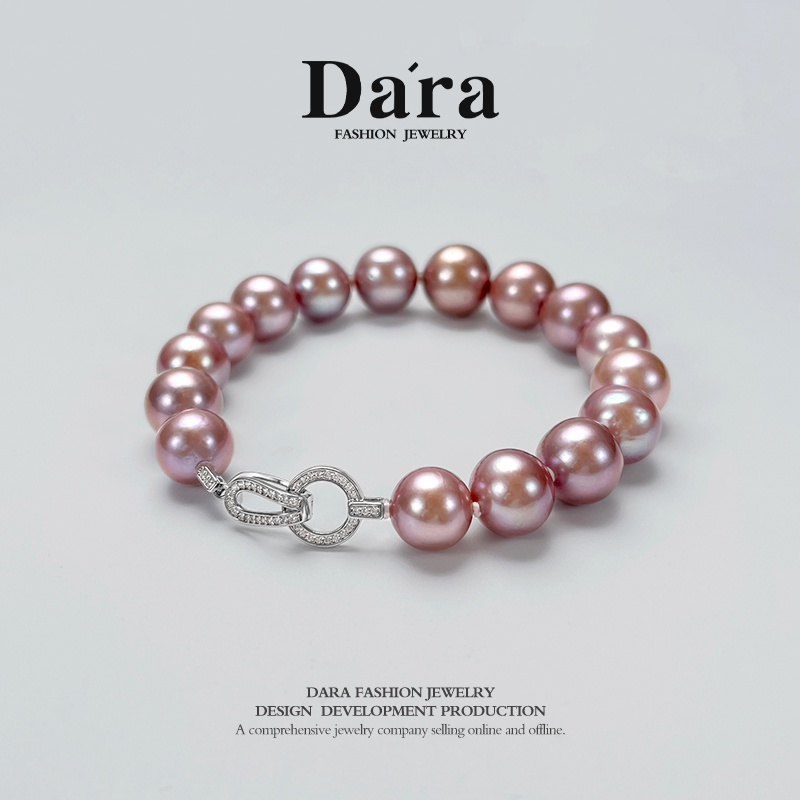 DARA戴拉925银约9-11mm紫珠淡水珍珠手链近正圆强光送妈妈礼物