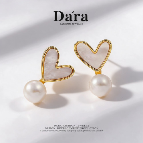 Dara/戴拉S925银针6-7mm淡水珍珠爱心耳钉时尚百搭气质耳饰耳环女