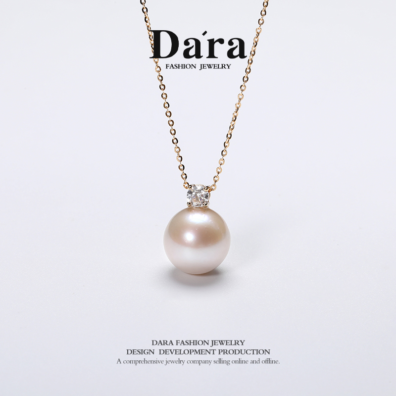 DARA戴拉925银10-11mm戴妃款淡水无核珍珠吊坠项链正圆强光锁骨链