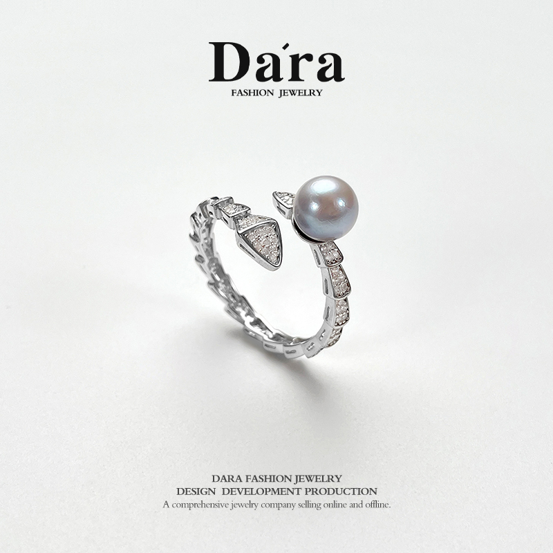 DARA戴拉 925银海水真多麻珍珠戒指7-8mm小众设计轻奢高级感礼物
