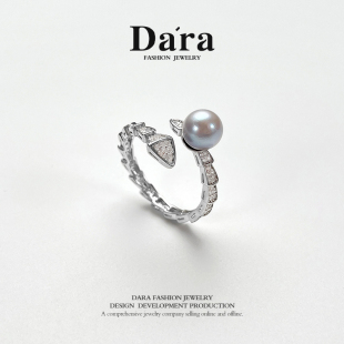 925银海水真多麻珍珠戒指7 DARA戴拉 8mm小众设计轻奢高级感礼物