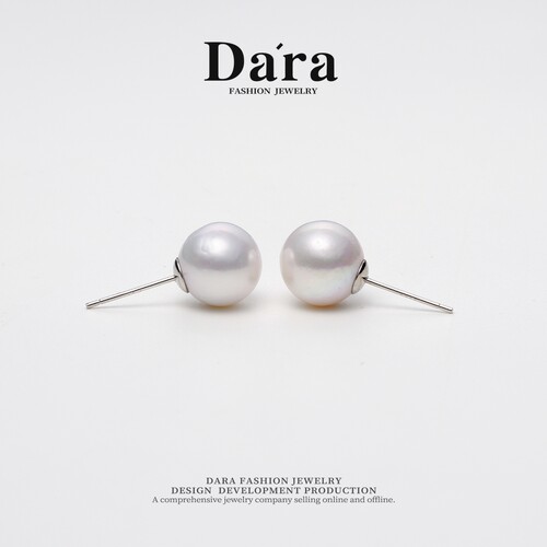 Dara/戴拉10-11mm淡水珍珠耳钉时尚大气高级感耳饰耳环送闺蜜礼物