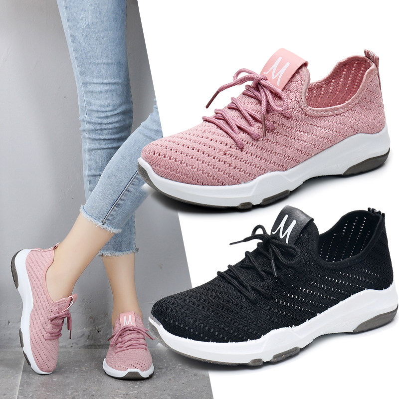 老北京布鞋女鞋夏季女网鞋休闲运动鞋女中老年妈妈鞋软底网面女鞋|ruв категории Женская обувь, низкий чистка - от Buy2taobao.com для оказания профессиональной услуги покупки агента Taobao