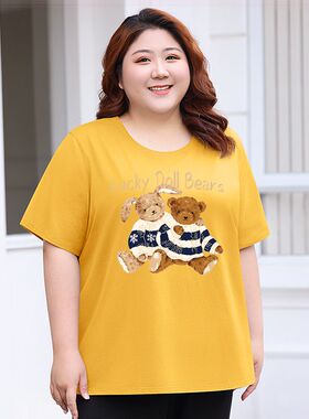 大码女装夏季新款短袖字母印花百搭加肥加大T恤胖mm宽松妈妈上衣