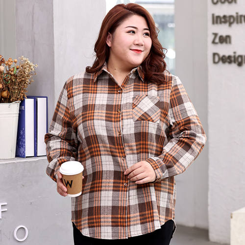 大码300斤粉色衬衫宽松休闲