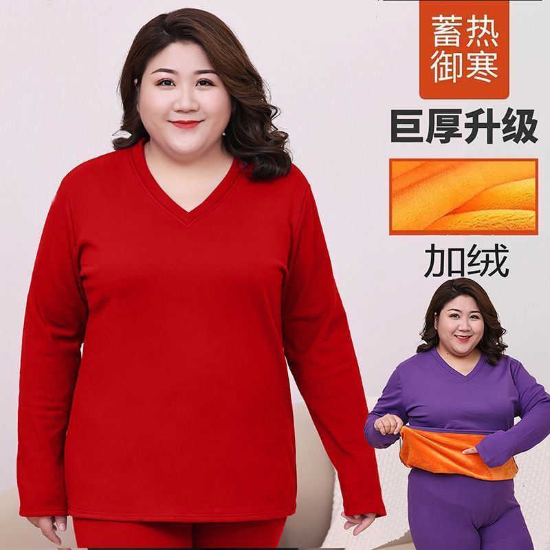 other/其他女加肥加大保暖内