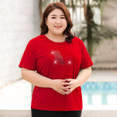 宽松显瘦遮肚上衣 300斤短袖 胖mm大码 t恤女中年妈妈夏装 女装 新款