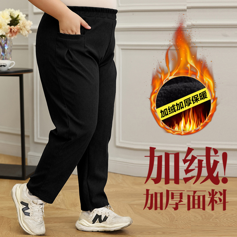 长裤30斤雪尼30斤雪尼尔子