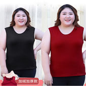 加肥加大码 胖mm德绒细绒保暖背心女加绒加厚自发热内衣打底衫 内穿