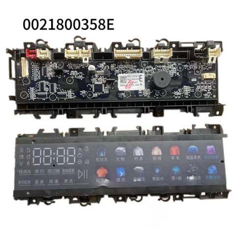 适用海尔EG100HPLU7SU1 0021800360 0021800358E滚筒洗衣机显示板