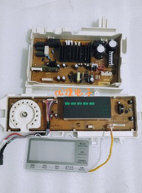 三星WW90H7410EW XQG90-90H7410EW 90H7410EX DC92-01648C 01640H