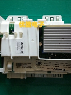 金羚卡迪洗衣机GSFDHP1283电脑板变频主板E43013104 AB383 410376