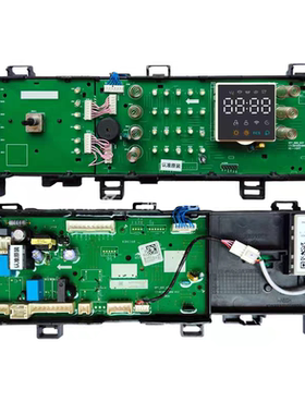 适用于美的滚筒洗衣机17138100020875显示板主板MD100N07Y主板