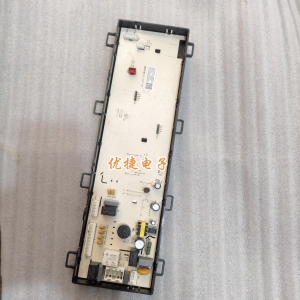 海信滚筒洗衣机电脑板HD100DJ12F电脑板主板控制板2325366