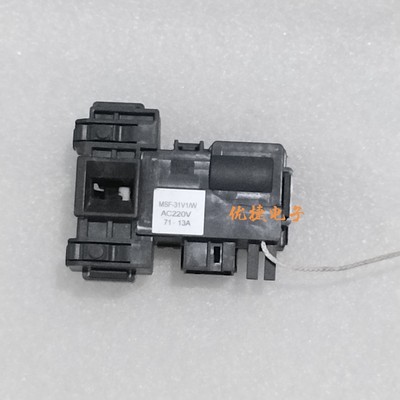 松下洗衣机XQG100-EG128 E8G2H E9A2H E7225门锁MSF-31V1/W门开关