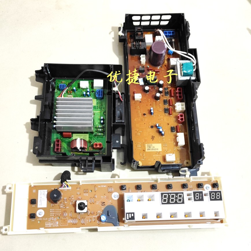 松下洗衣机XQG80-E8G2H电脑板主板E8225显示板E7225变频板S8055