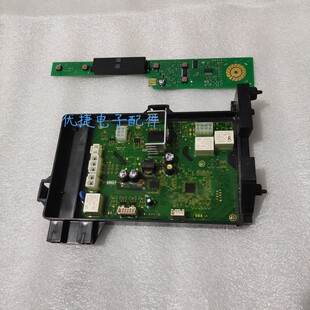 1272DS主板显示板 1062D 金羚卡迪滚筒洗衣机电脑板 GC4