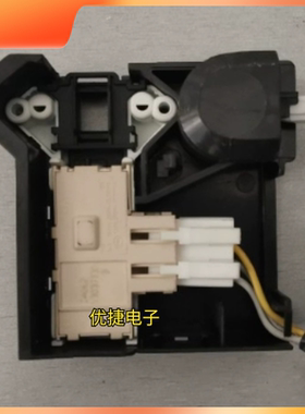 松下滚筒洗衣机XQG60-E6022E6021 EA6021 EA6022门锁门开关拆机件