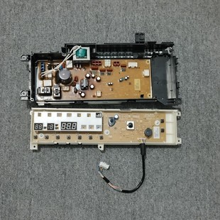 E9A2H 主板XQG90 松下滚筒洗衣机电脑板驱动板 电源板